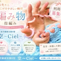 画像259